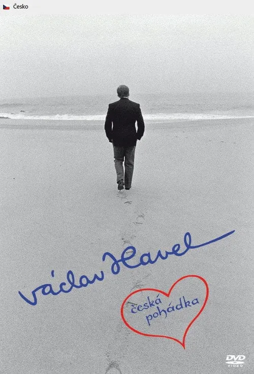 Poster for Vaclav Havel, Ein Böhmisches Märchen