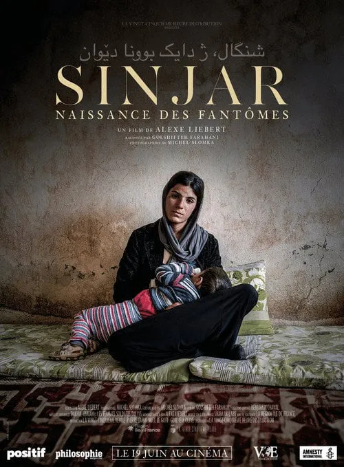 Poster for Sinjar, Naissance Des Fantômes