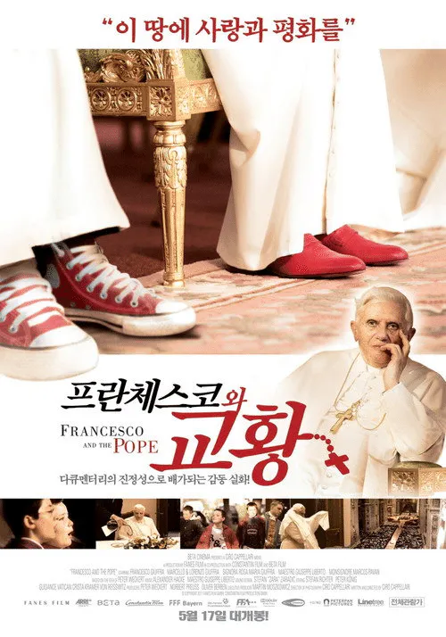 Poster for Francesco Und Der Papst
