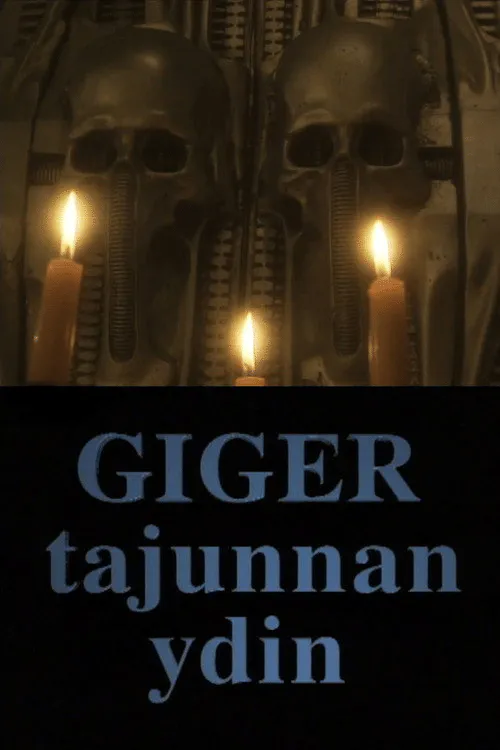 Poster for Giger - Passage to the Id