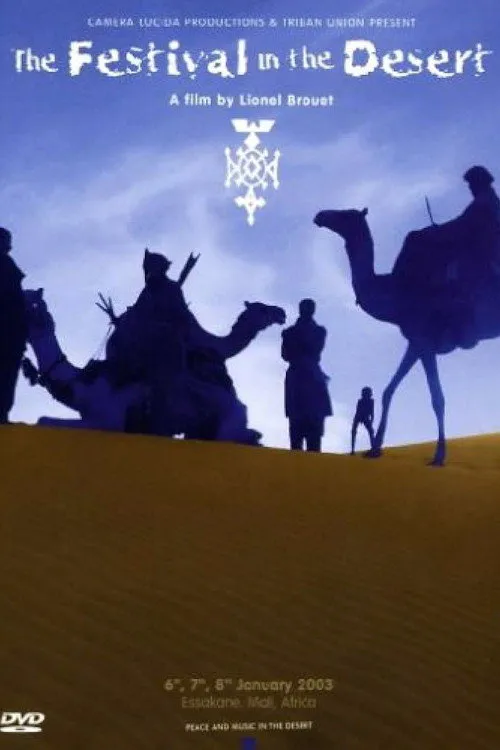 Poster for Festival in the Desert