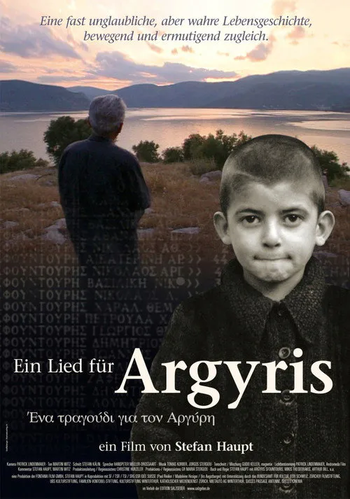 Poster for Ein Lied Für Argyris