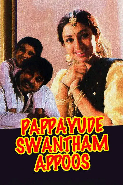 Poster for Pappayude Swantham Appoos