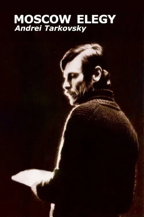 Poster for Moscow Elegy