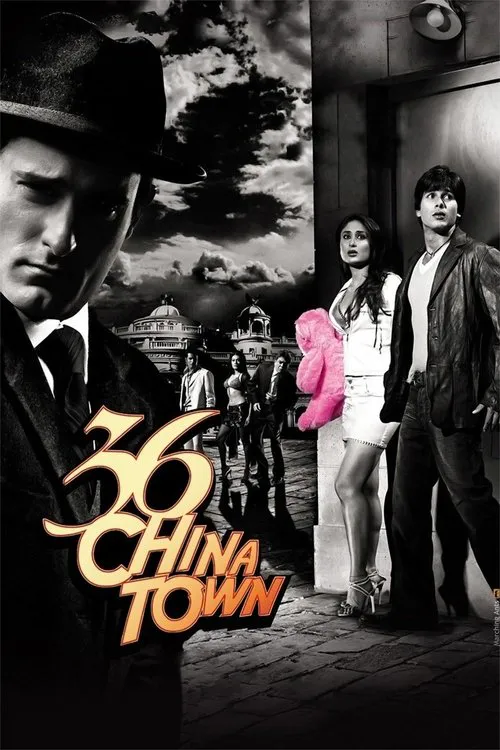 Poster for 36 China Town
