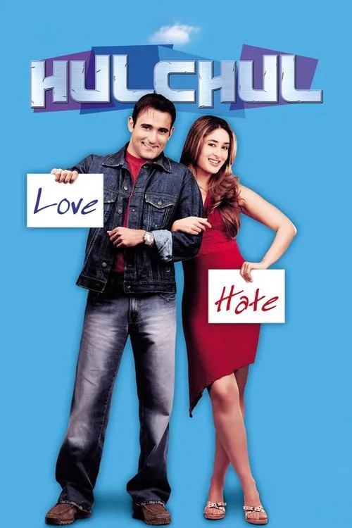 Poster for Hulchul