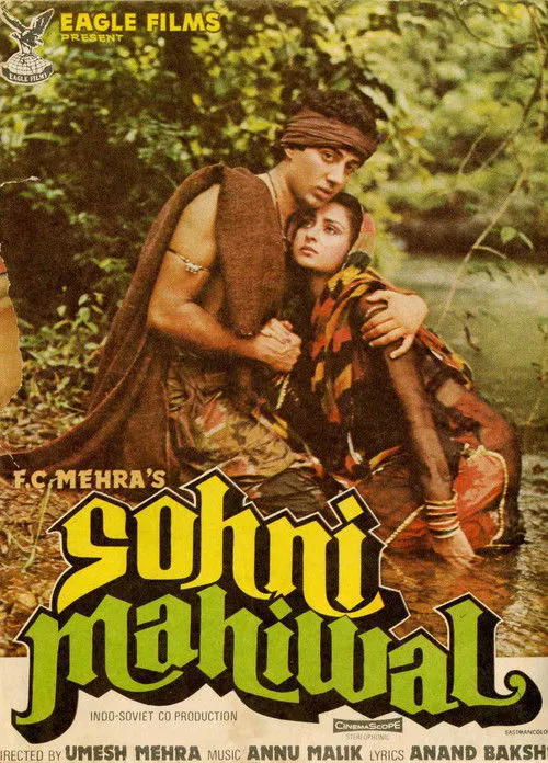Poster for Sohni Mahiwal