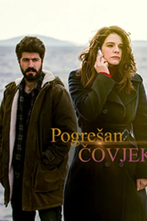 Poster for Pogrešan čOvjek