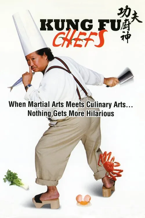 Poster for Kung Fu Chefs
