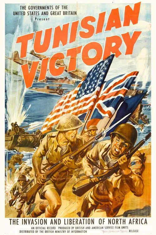 Poster for Tunisian Victory