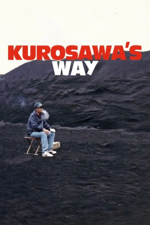 Poster for Kurosawa's Way