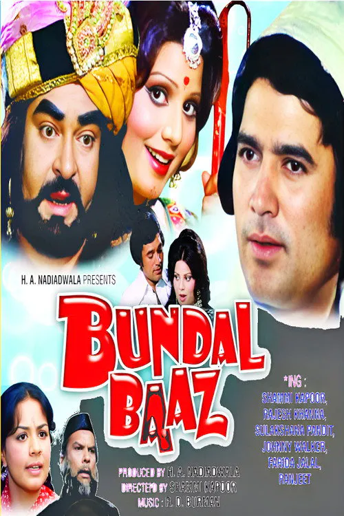 Poster for Bundal Baaz