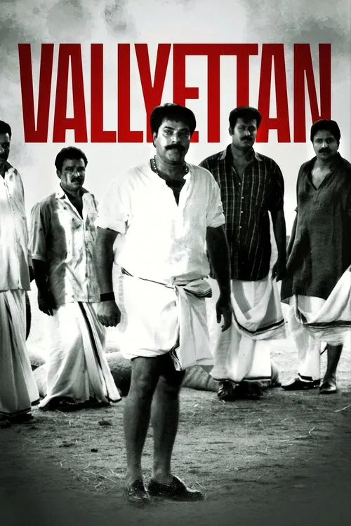 Poster for Valliettan