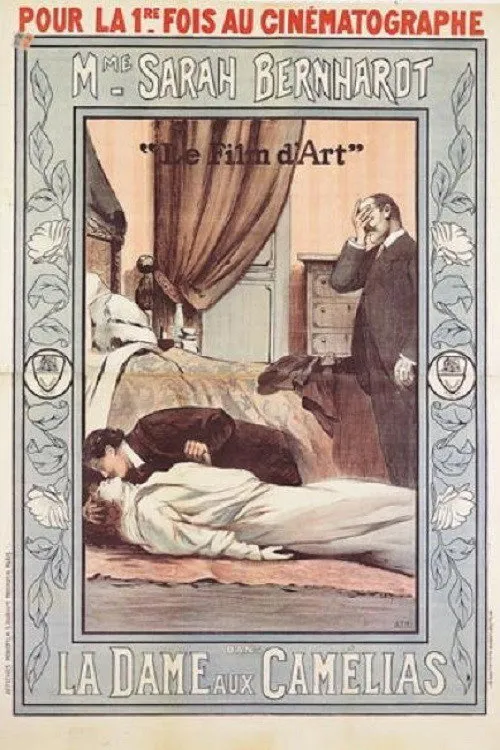 Poster for Camille