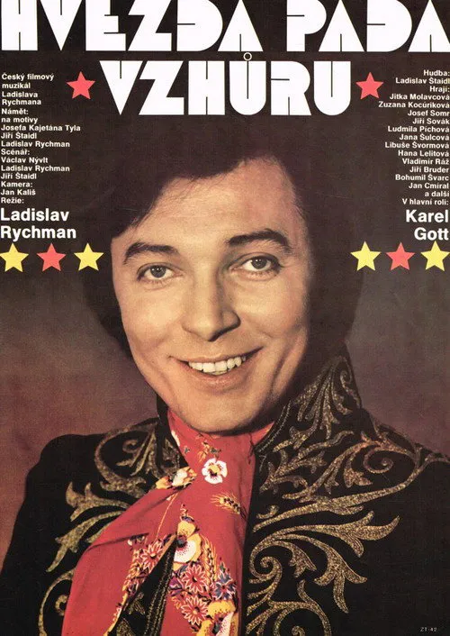 Poster for A Star Is Falling Upwards