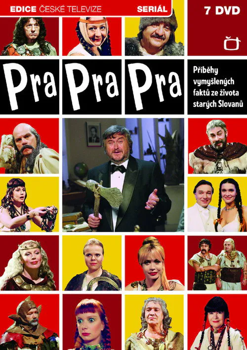 Poster for Pra Pra Pra