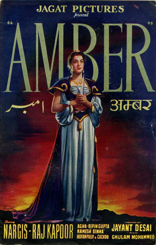 Poster for Amber