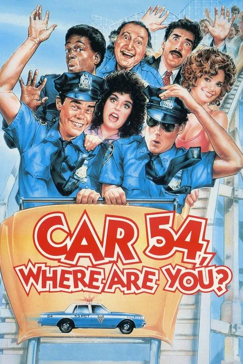 Poster for Car 54, Where Are You?