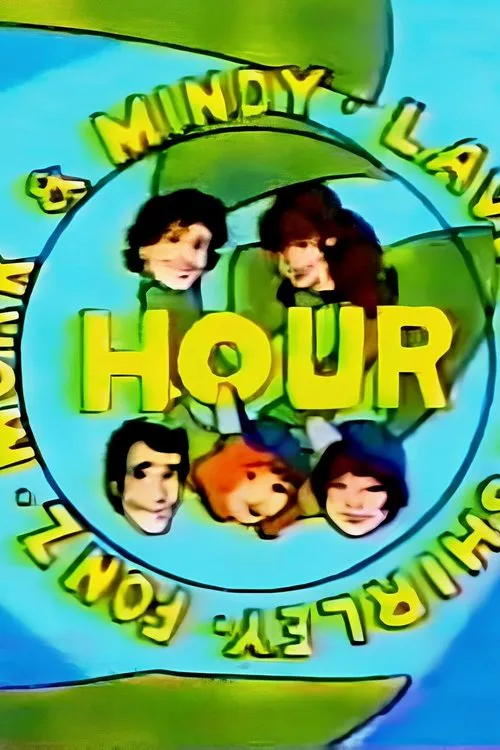 Poster for The Mork & Mindy / Laverne & Shirley / Fonz Hour