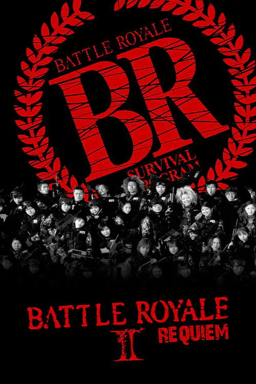 Poster for Battle Royale II: Requiem
