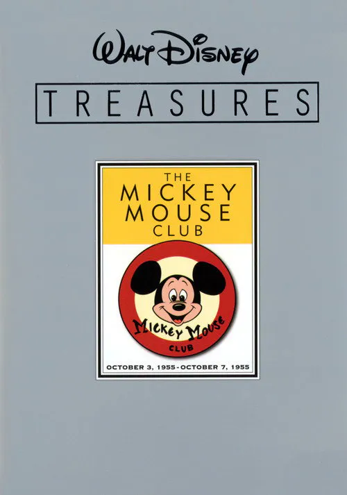 Poster for Walt Disney Treasures | the Mickey Mouse Club