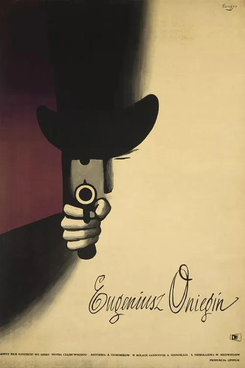 Poster for Eugene Onegin