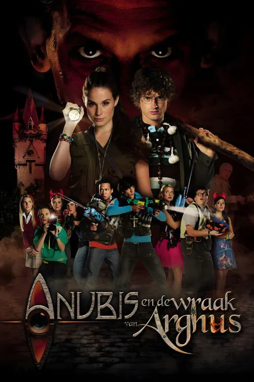 Poster for Star Factory