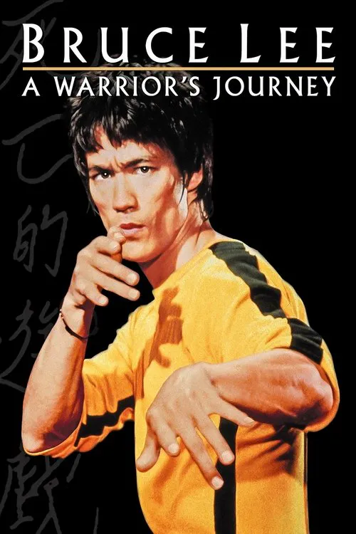 Poster for Bruce Lee: a Warrior's Journey
