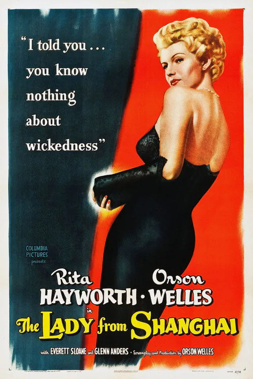 Poster for The Lady from Shanghai