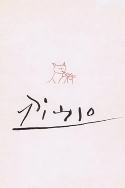 Poster for Picasso