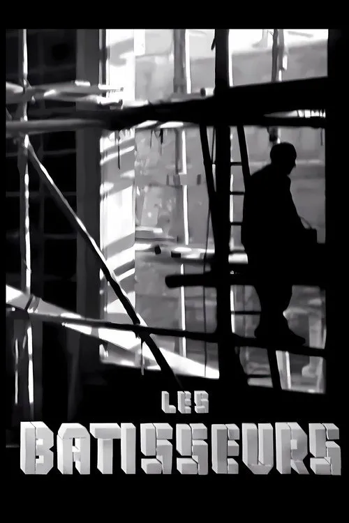 Poster for The Builders