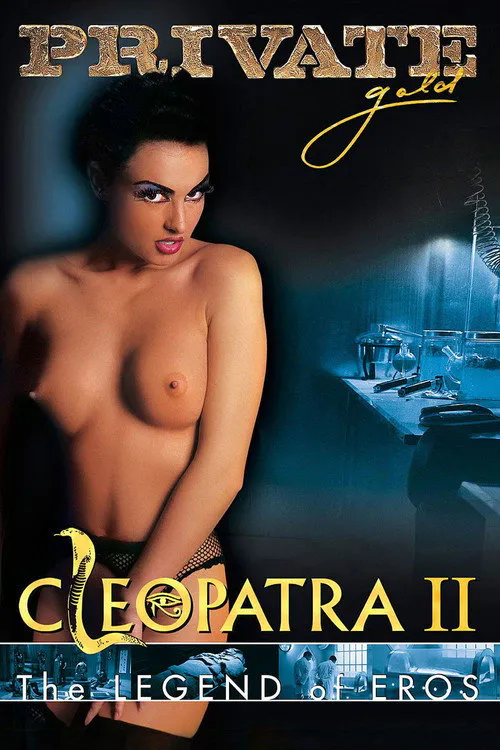 Poster for Cleopatra II: the Legend of Eros