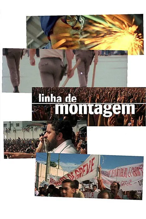 Poster for Linha De Montagem
