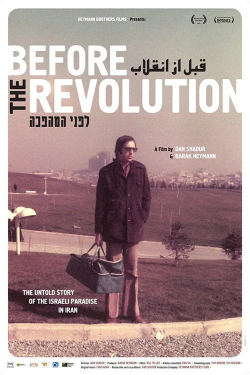 Poster for Before the Revolution