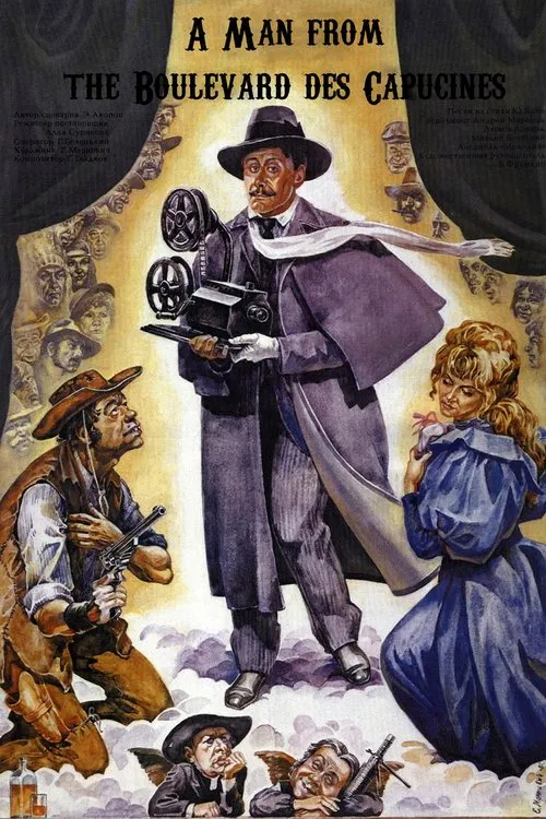Poster for A Man from the Boulevard Des Capucines