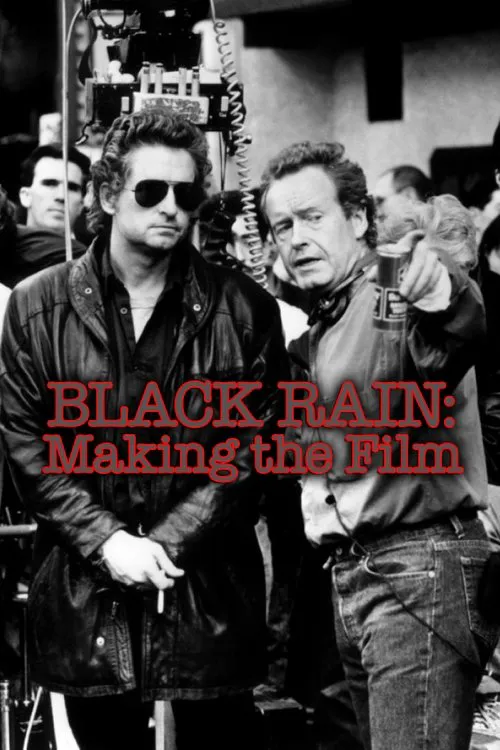 Poster for Black Rain: Making the Film
