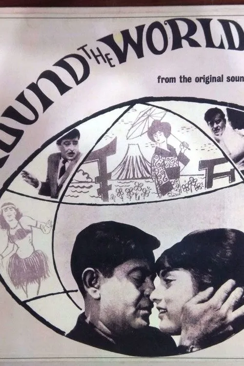 Poster for Around the World