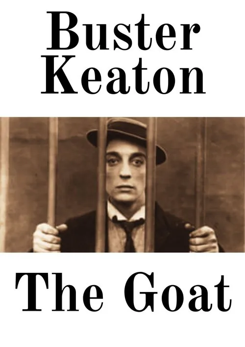 Poster for The Goat