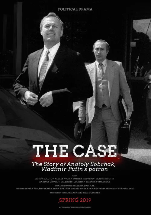 Poster for The Case
