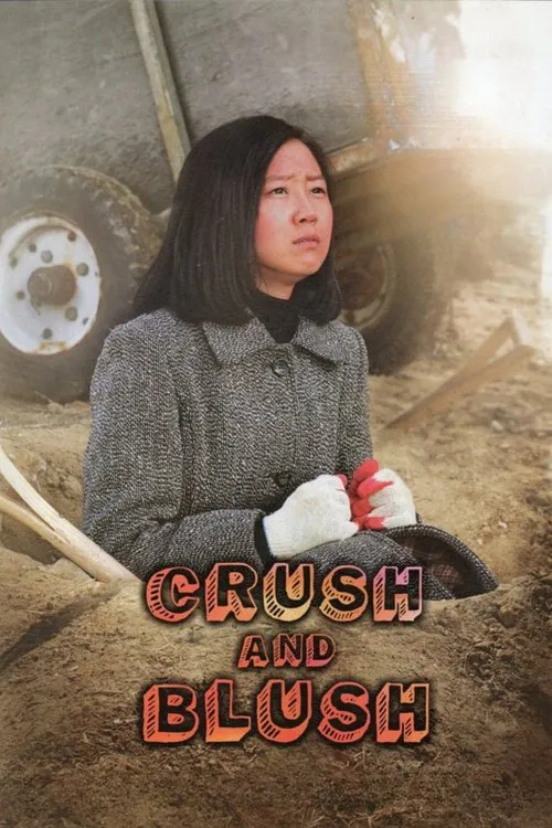 Poster for Crush and Blush