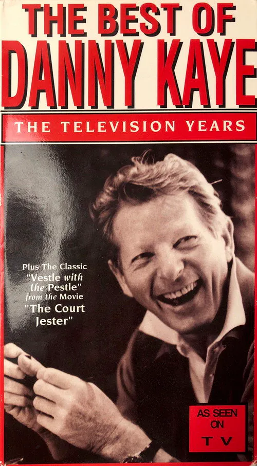 Poster for The Best of Danny Kaye - the Television Years
