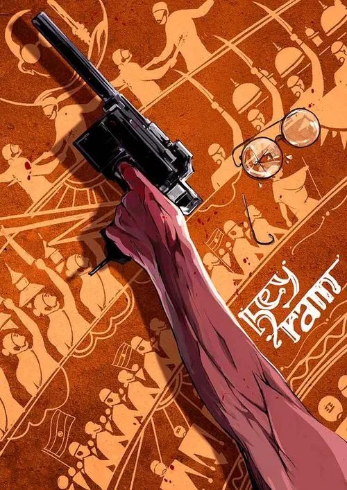 Poster for Caper