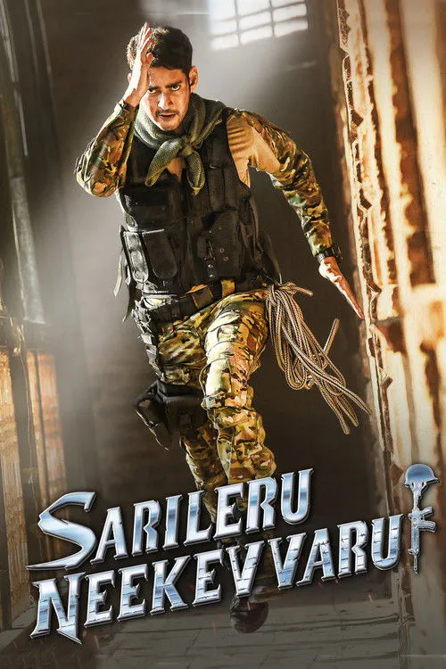 Poster for Sarileru Neekevvaru