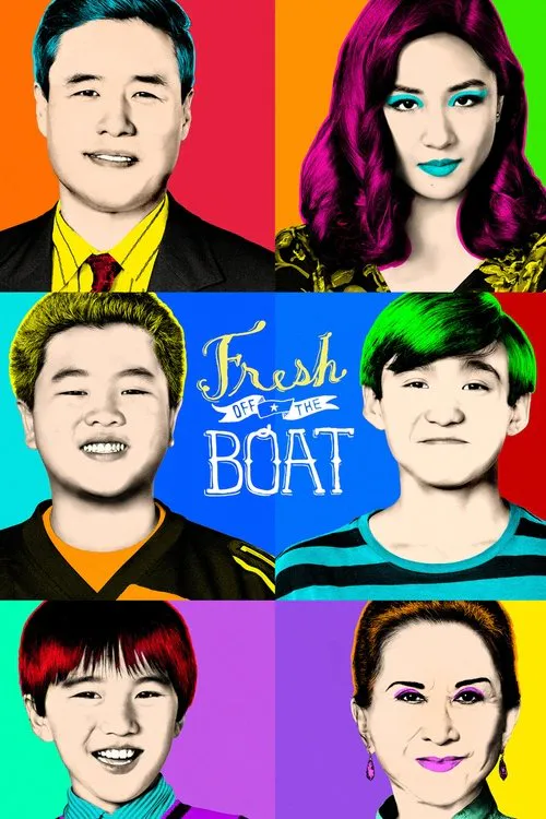 Poster for Fresh off the Boat