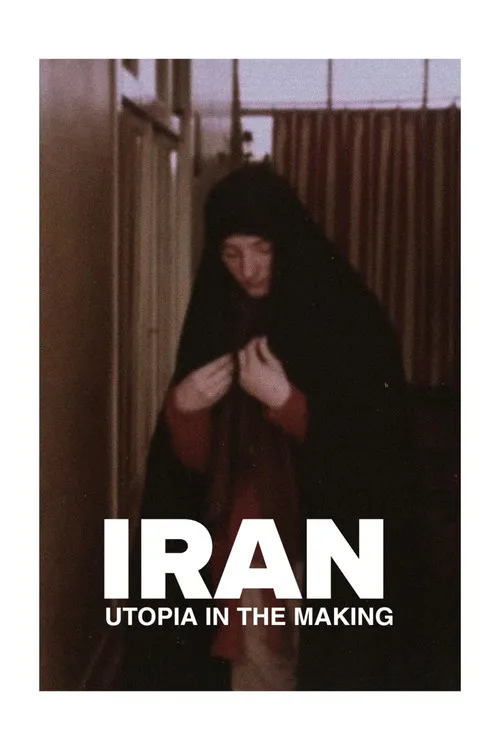 Poster for Iran, Utopia in the Making