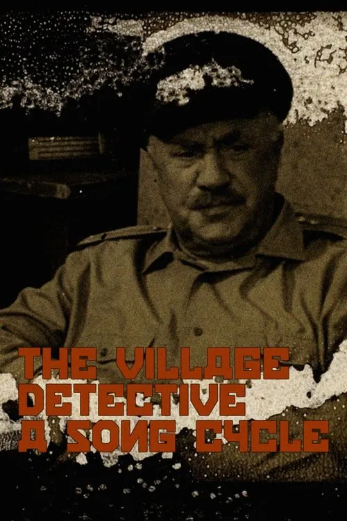 Poster for The Village Detective: a Song Cycle