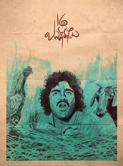 Poster for 16 Vayathinile