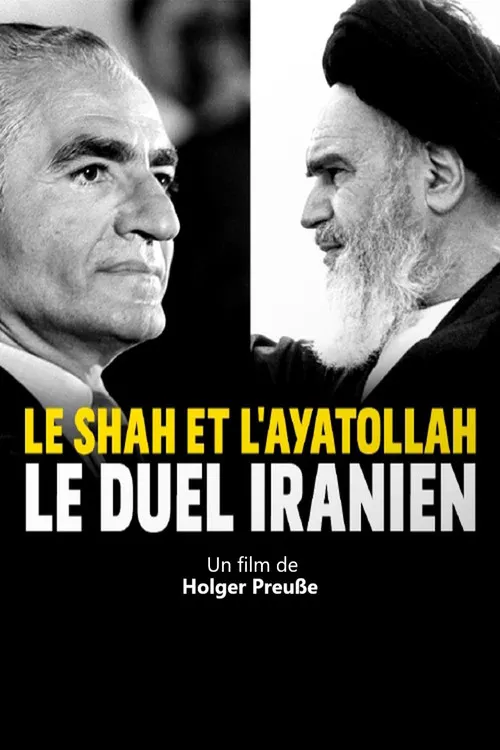 Poster for Der Schah Und Der Ayatollah