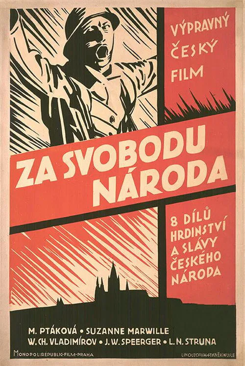 Poster for Za Svobodu Národa