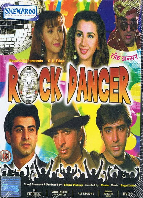 Poster for Rock Dancer